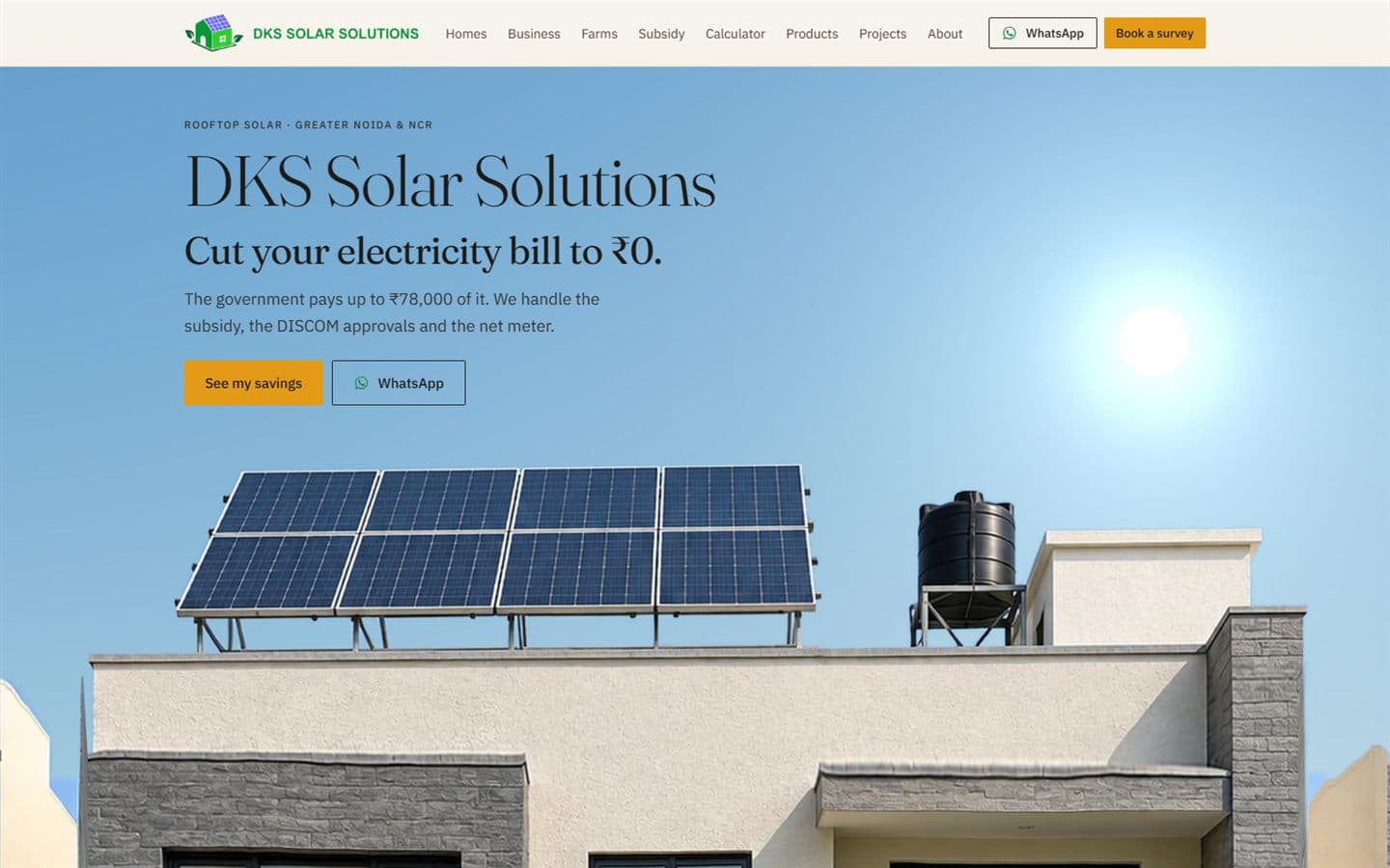 DKS Solar Solutions homepage